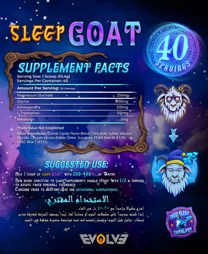 EVOLVE® SLEEP GOAT - Apple Pie - 40 Serv.